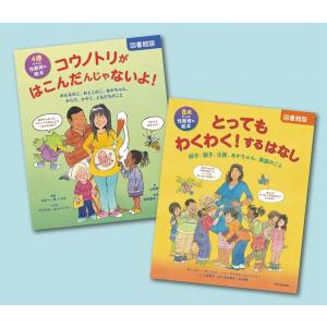 代々木ライブラリー 代ゼミ 英語 代々木ゼミ方式 潮田の英解講義