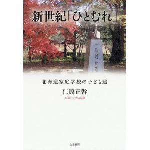 Original Soundtrack Rent＜Colored Vinyl＞ LP : タワーレコード