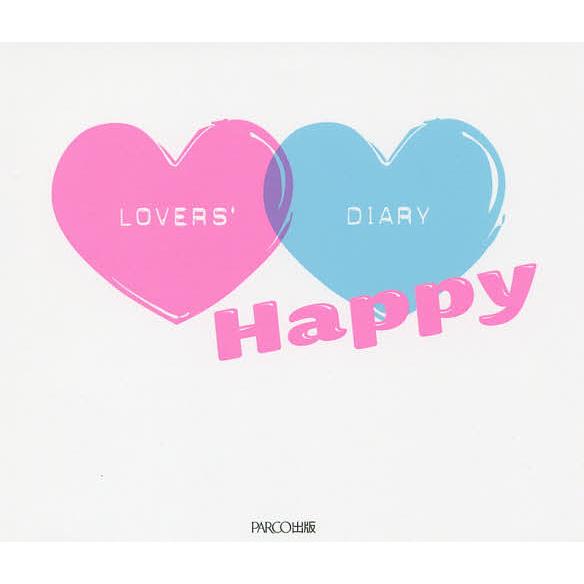 LOVER’S DIARY Happy