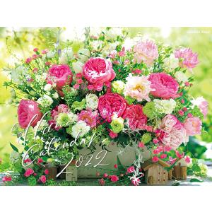 【条件付＋最大15％相当】’２２　花カレンダー　壁掛/山本正樹【条件はお店TOPで】