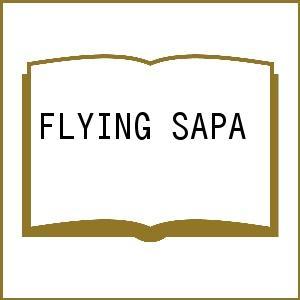 FLYING SAPA｜boox