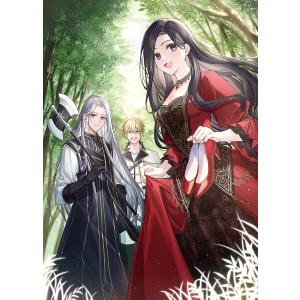 第二王子の側室になりたくないと思っていたら 正室になってしまいました 〜おてんば伯爵令嬢が攻撃魔法を磨いて王子様と冒険