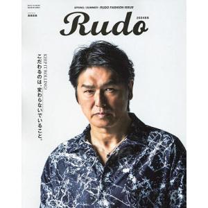 Rudo 2024SS｜boox