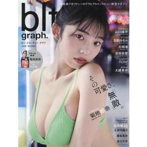  B.L.T.MOOK graph.vol.89