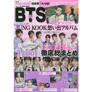 K−POP　NEXT　BTS　SSP