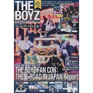 K-POP NEXT THE BOYZ SP