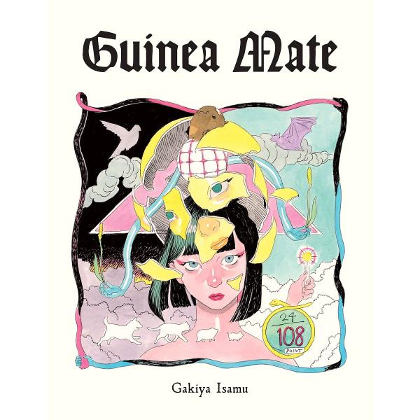 Guinea Mate/GakiyaIsamu