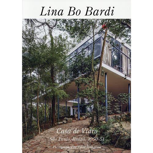 Residential Masterpieces 世界現代住宅全集 22