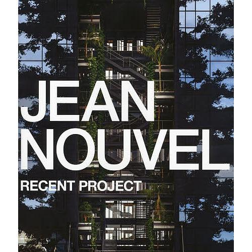 ジャン・ヌヴェル最新プロジェクト/ジャン・ヌヴェル/GAPhotographers
