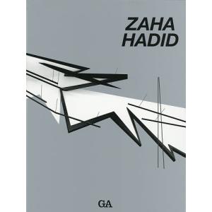 ZAHA HADID/ZAHAHADID｜boox