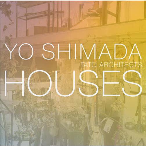 島田陽住宅/島田陽