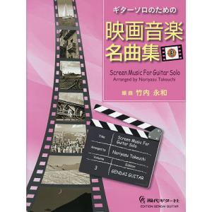 鉄緑会 B3クラス 入試英語演習 第1/9〜26/28〜37回 テスト計29回分