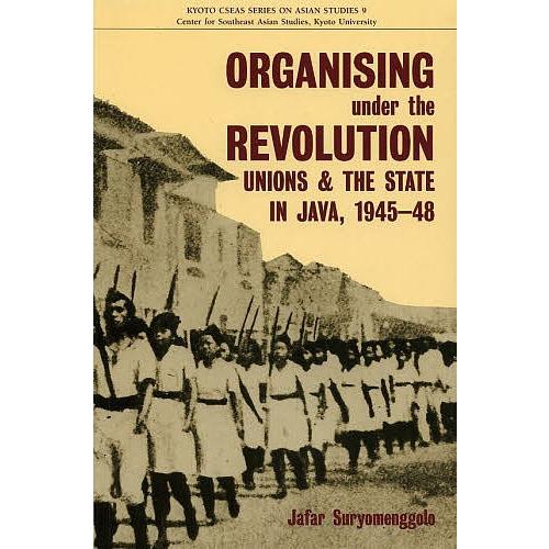 ORGANISING under the REVOLUTION Unions and the Sta...