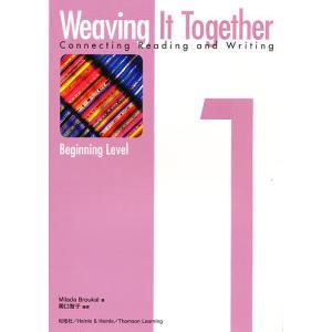 Weaving It Togethe 1/M．ブローカル/関口智子｜boox