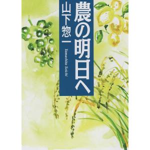 研究社出版 英作文の急所 暗記基本文型400 【絶版・希少本】 1978 毛利