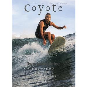 Coyote No.78 2023Winter MAGAZINE FOR