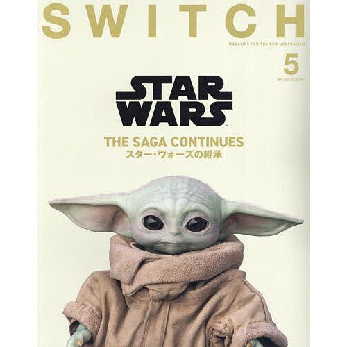 SWITCH VOL.43NO.5(2025MAY.)