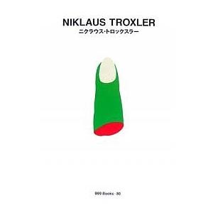 ニクラウス・トロックスラー/ニクラウス・トロックスラー