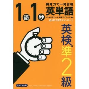 流体力学の計算手法 （原著4版） : 紀伊國屋書店Yahoo!店 - 通販