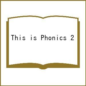 This is Phonics 2｜boox