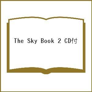 The Sky Book 2 CD付｜boox