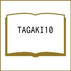 TAGAKI10｜boox