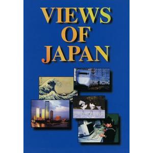 Views Japan 英語版｜boox