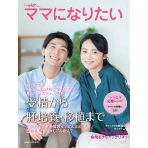 大場久美子 濡れた心 ~レズビアン殺人事件~ DVD : プールトップ9