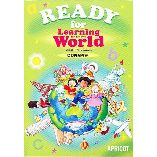 READY for Learning World CD付指導書 Teacher’s book