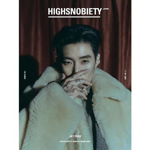HIGHSNOBIETY 15+ JAY