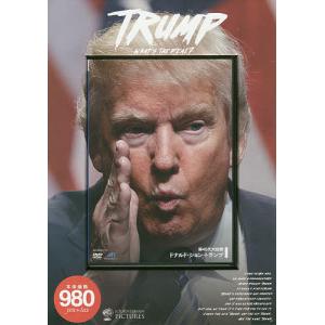 DVD TRUMP WHAT’S THE