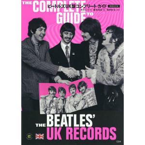 THE ALFEE終わらない夢 Vol.4〜6 BOXセット 3巻セット/THEALFEE
