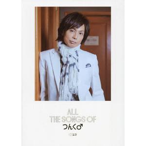 ALL THE SONGS OFつんく♂｜boox