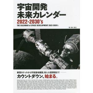 新プライベートバンキング 第3分冊 : かんぽうbookstore - 通販