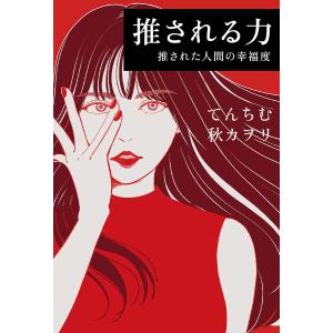 今日の治療指針 2025年版［ポケット判］ 医学書院 : 三省堂書店 Yahoo