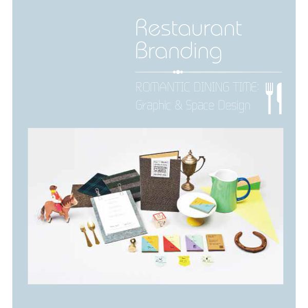 Restaurant Branding ROMANTIC DINING TIME:Graphic &amp;...