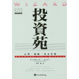 新品 / 彼女、お借りします (1-45巻 最新刊) +オリジナル収納BOX付