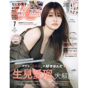 Can Cam(キャンキャン) 2024年7月号｜bookfan