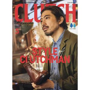 CLUTCH Magazine 2024年5月号｜boox