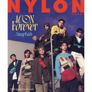 NYLON JAPAN(ナイロンジャパン 2023年1月号