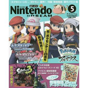 プロアクションリプレイコードブック ニンテンドーds ポケモンプラチナ大特集 08年12月12日発行 ムック Mook 1 Meikoya 通販 Yahoo ショッピング