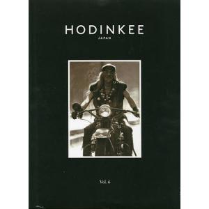 HODINKEE vol.6 増刊特別版 2023年8月号