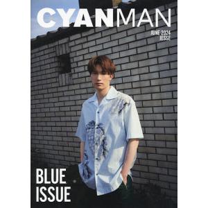 CYAN MAN 2024年6月号｜boox