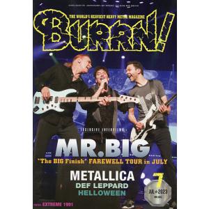 BURRN!(バーン) 2023年7月号｜boox