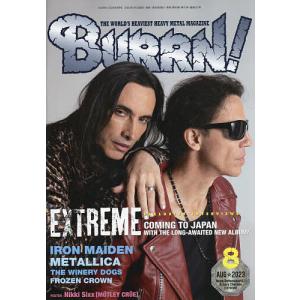 BURRN!(バーン) 2023年8月号｜boox