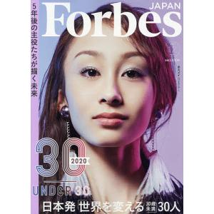 ビジネス 経済雑誌ランキング ギガランキングｊｐ