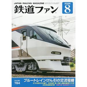 ジャンプ（JUMP） Vジャンプ 2026年 5月号 雑誌 付録カード FP-077