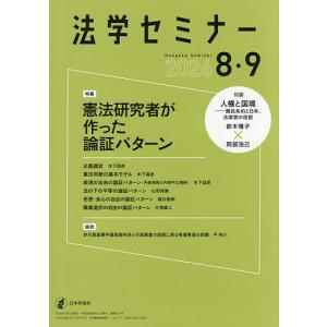 2026年版 出る順宅建士 合格テキスト 1〜3巻＋ウォーク問過去問題集 1