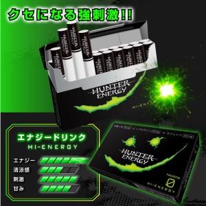 エナジータバコ HUNTER ENERGY 吸...の詳細画像3