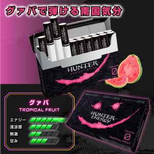 エナジータバコ HUNTER ENERGY 吸...の詳細画像5